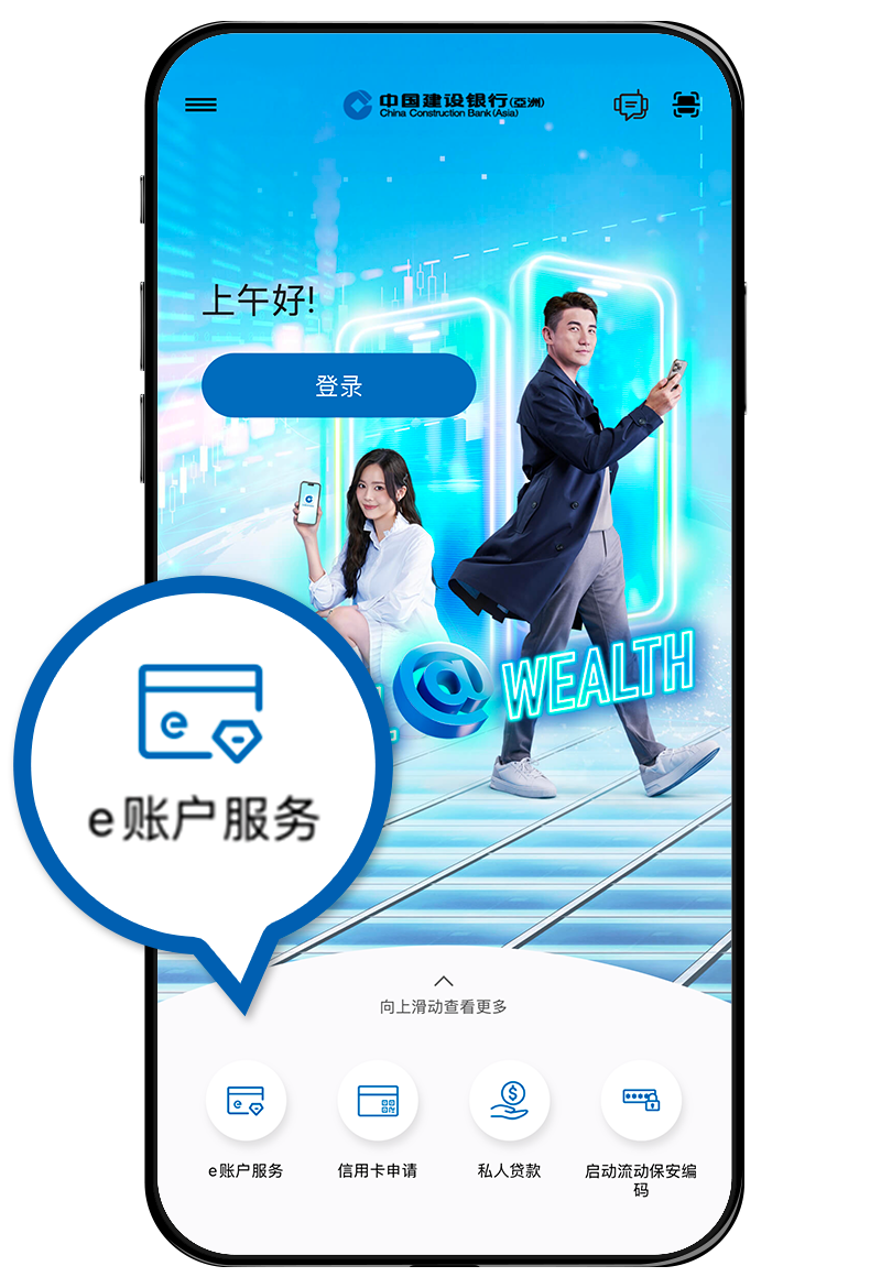 官方示范图 · 请使用本人资料，勿照抄示例