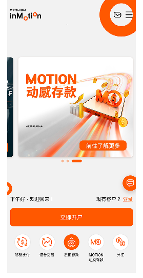 官方示范图 · 请使用本人资料，勿照抄示例