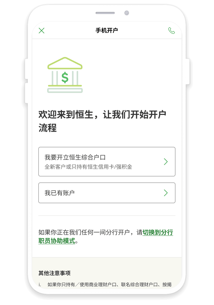 官方示范图 · 请使用本人资料，勿照抄示例