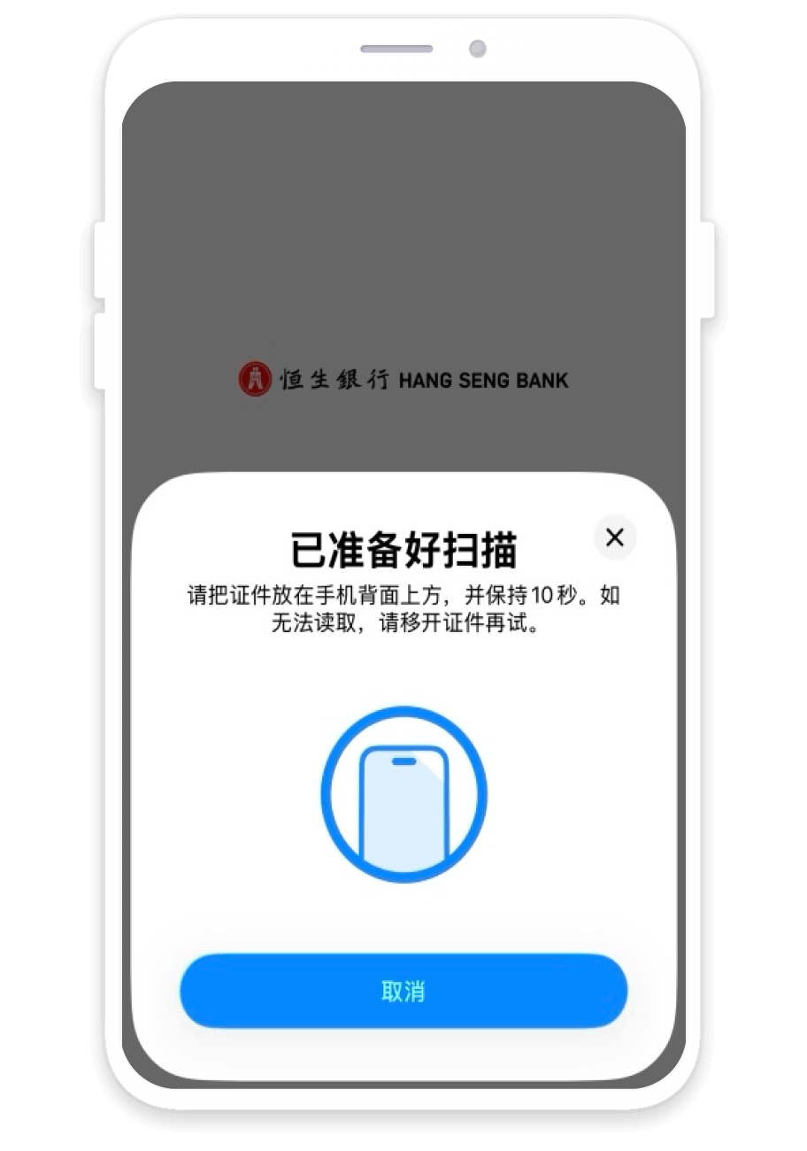官方示范图 · 请使用本人资料，勿照抄示例